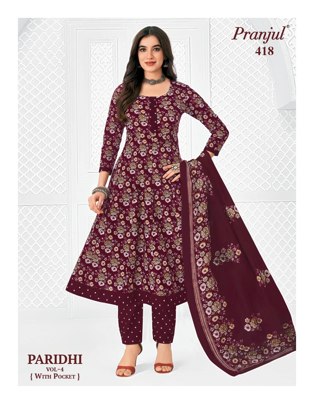 Pranjul Paridhi Vol 4 18