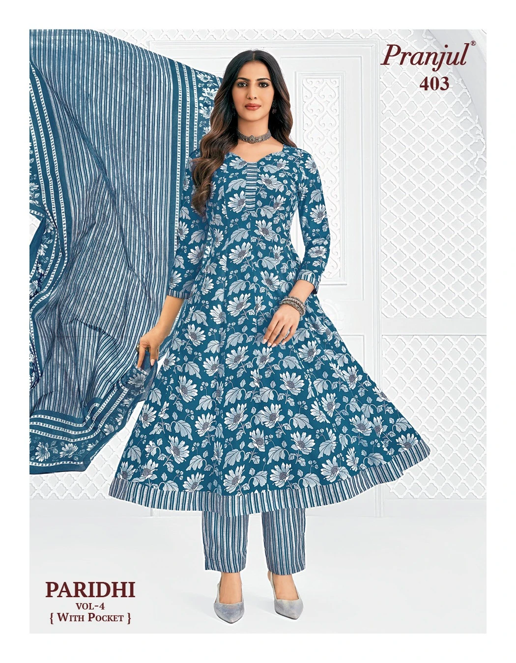 Pranjul Paridhi Vol 4 2