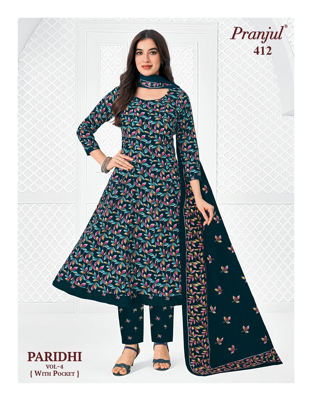 Pranjul Paridhi Vol 4 3