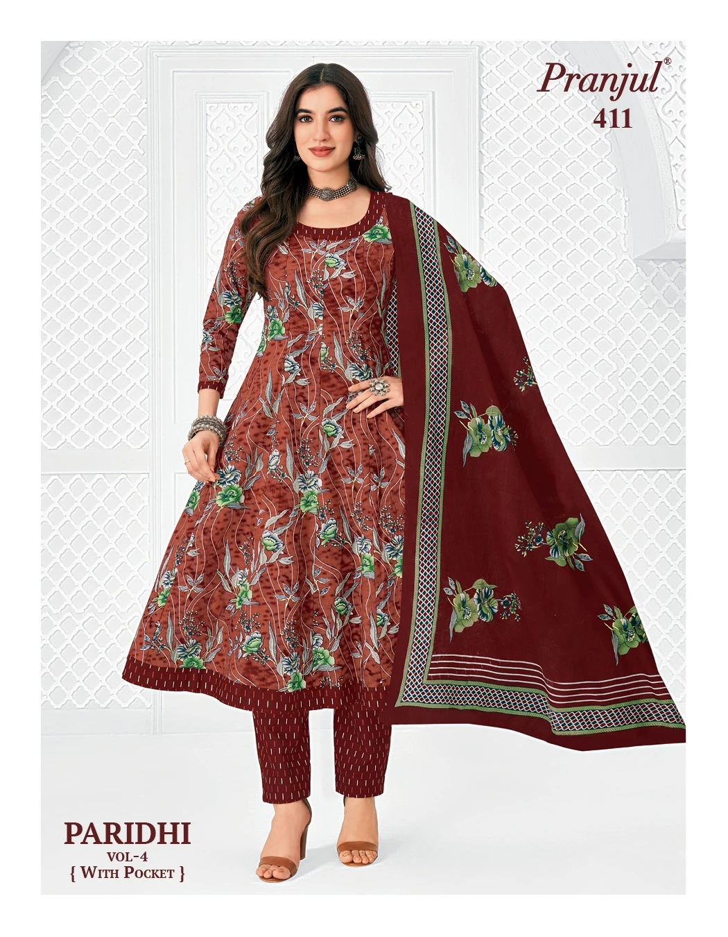 Pranjul Paridhi Vol 4 4