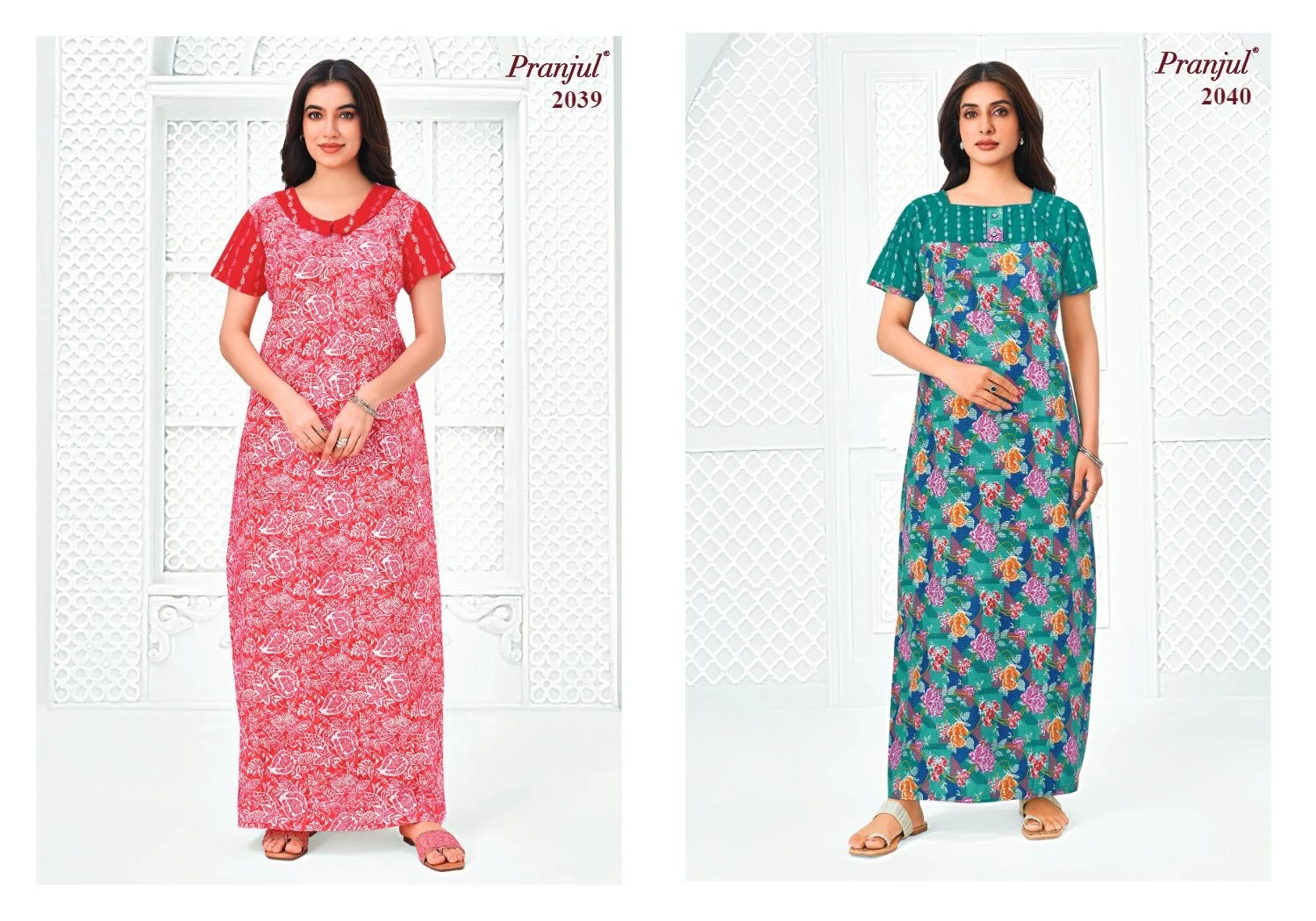 Pranjul Pragati Vol 20 14