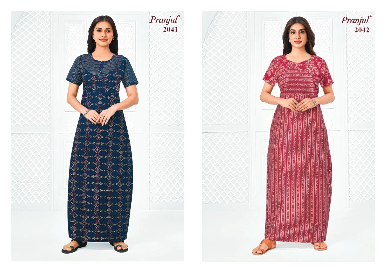 Pranjul Pragati Vol 20 15