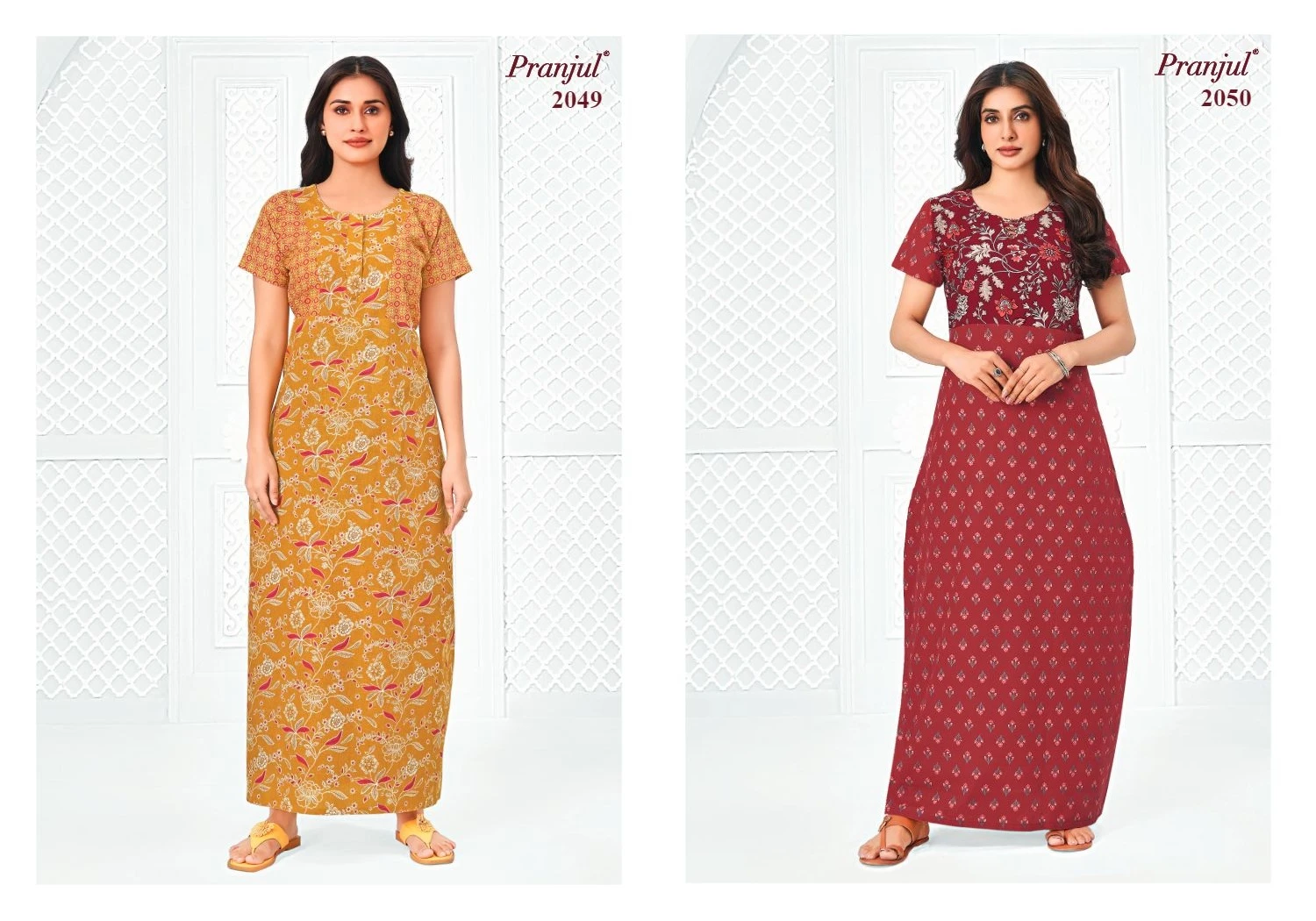 Pranjul Pragati Vol 20 19
