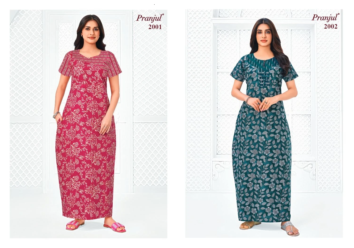 Pranjul Pragati Vol 20 2