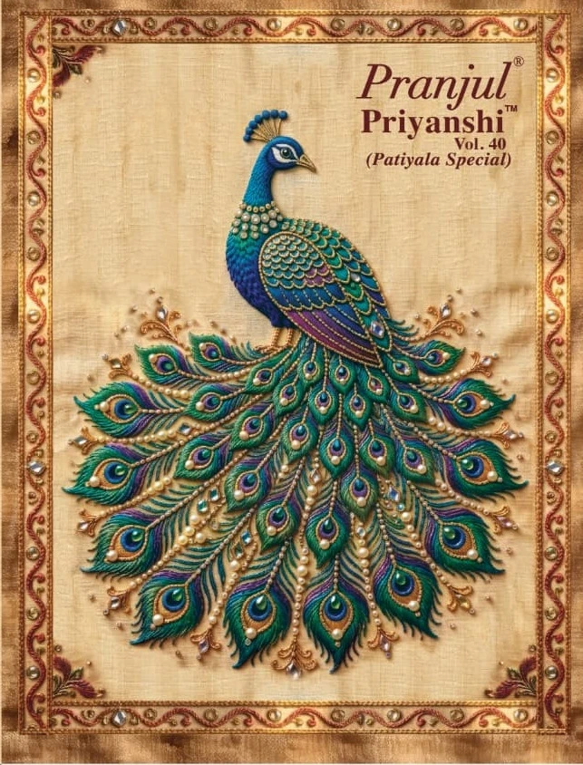Pranjul Priyanshi Vol 40 1