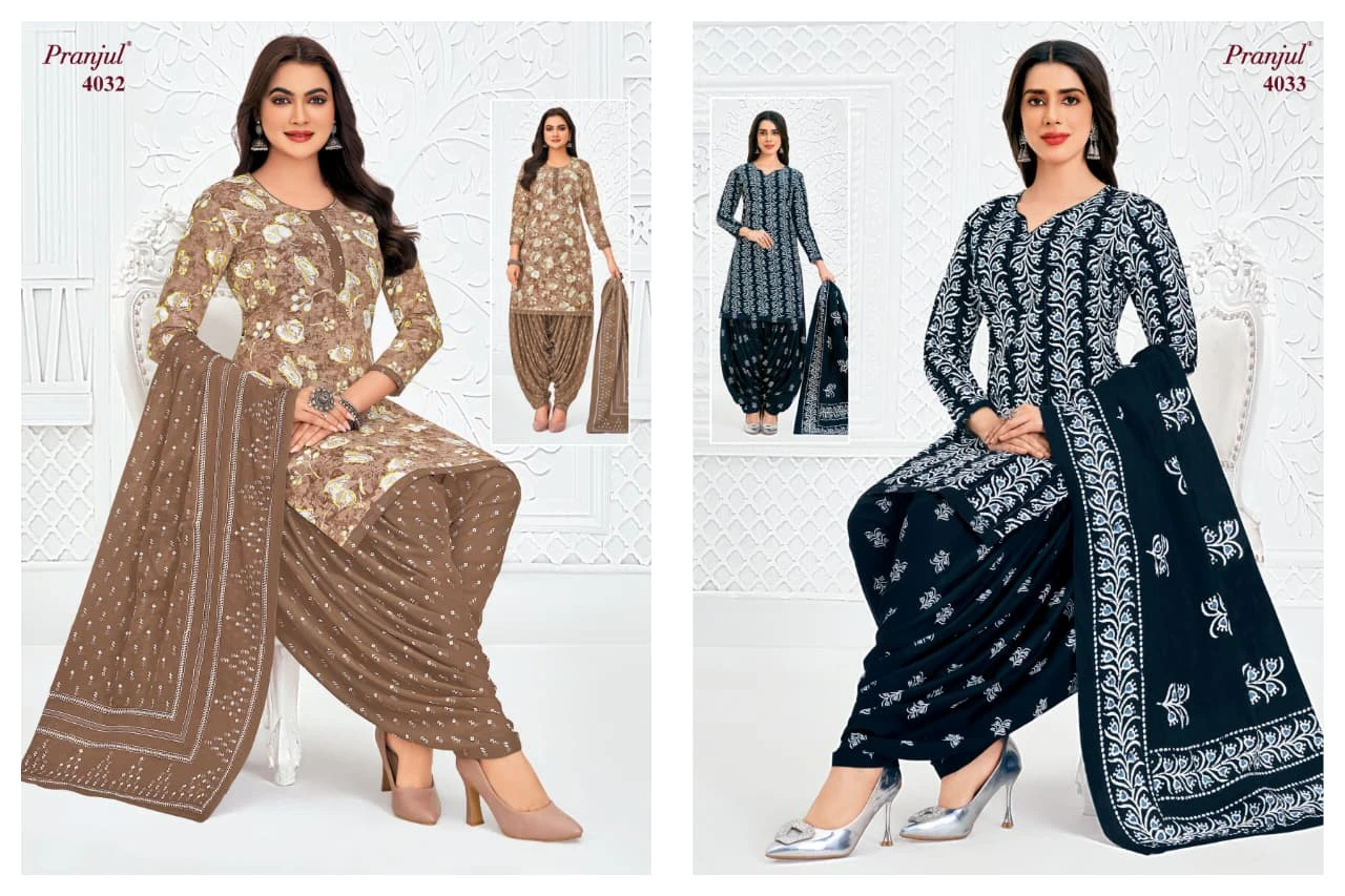 Pranjul Priyanshi Vol 40 10