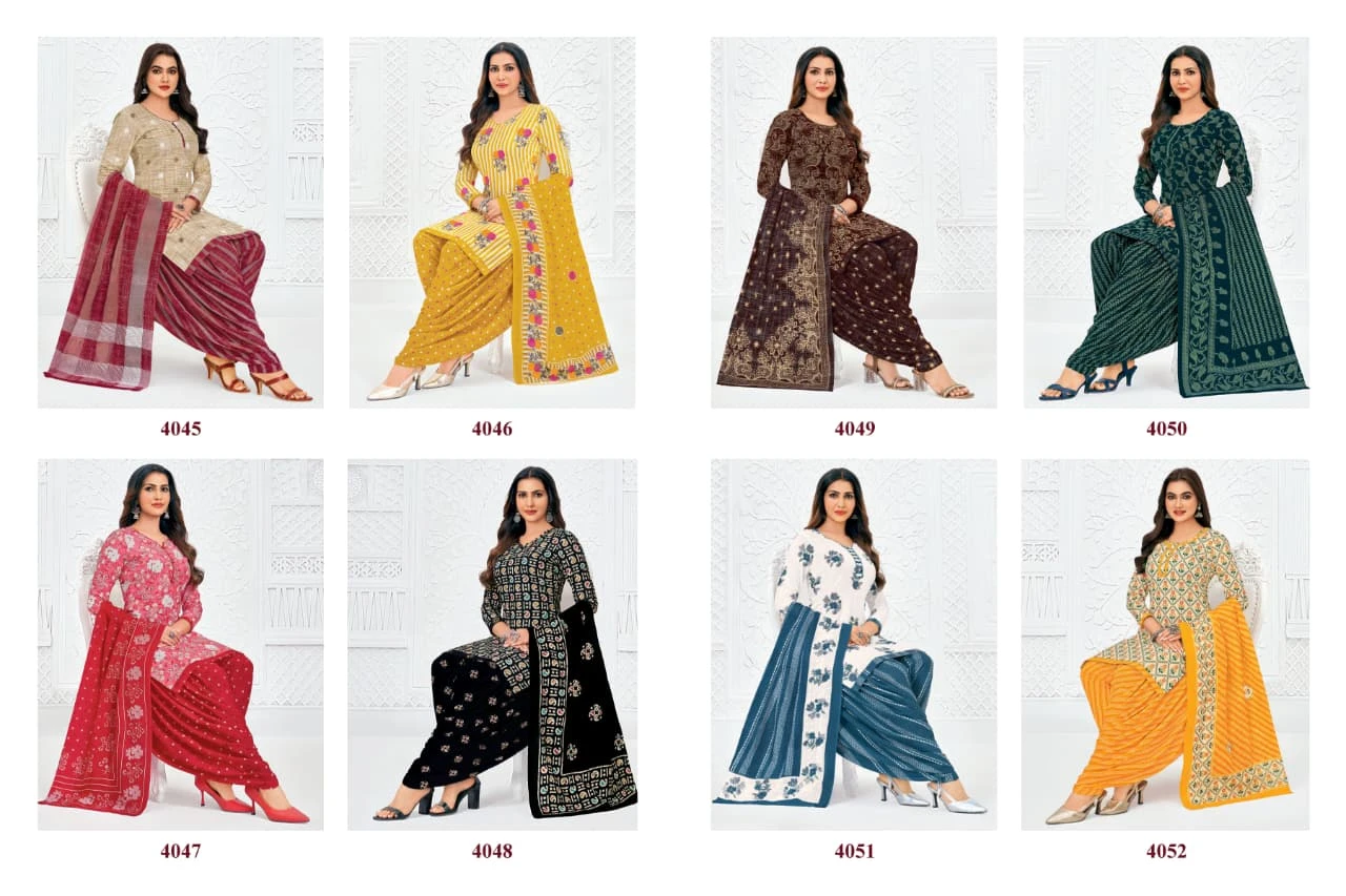 Pranjul Priyanshi Vol 40 11
