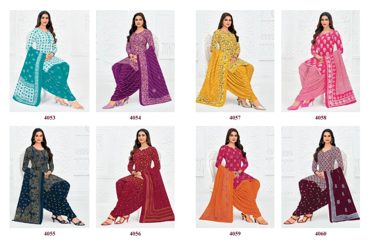 Pranjul Priyanshi Vol 40 12