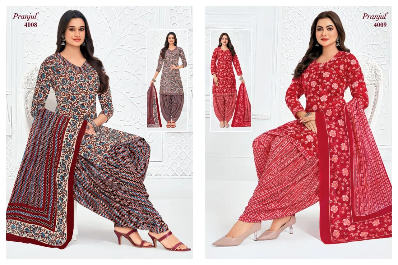 Pranjul Priyanshi Vol 40 13
