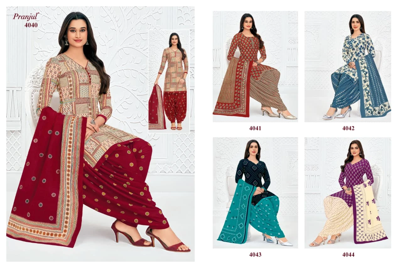 Pranjul Priyanshi Vol 40 14