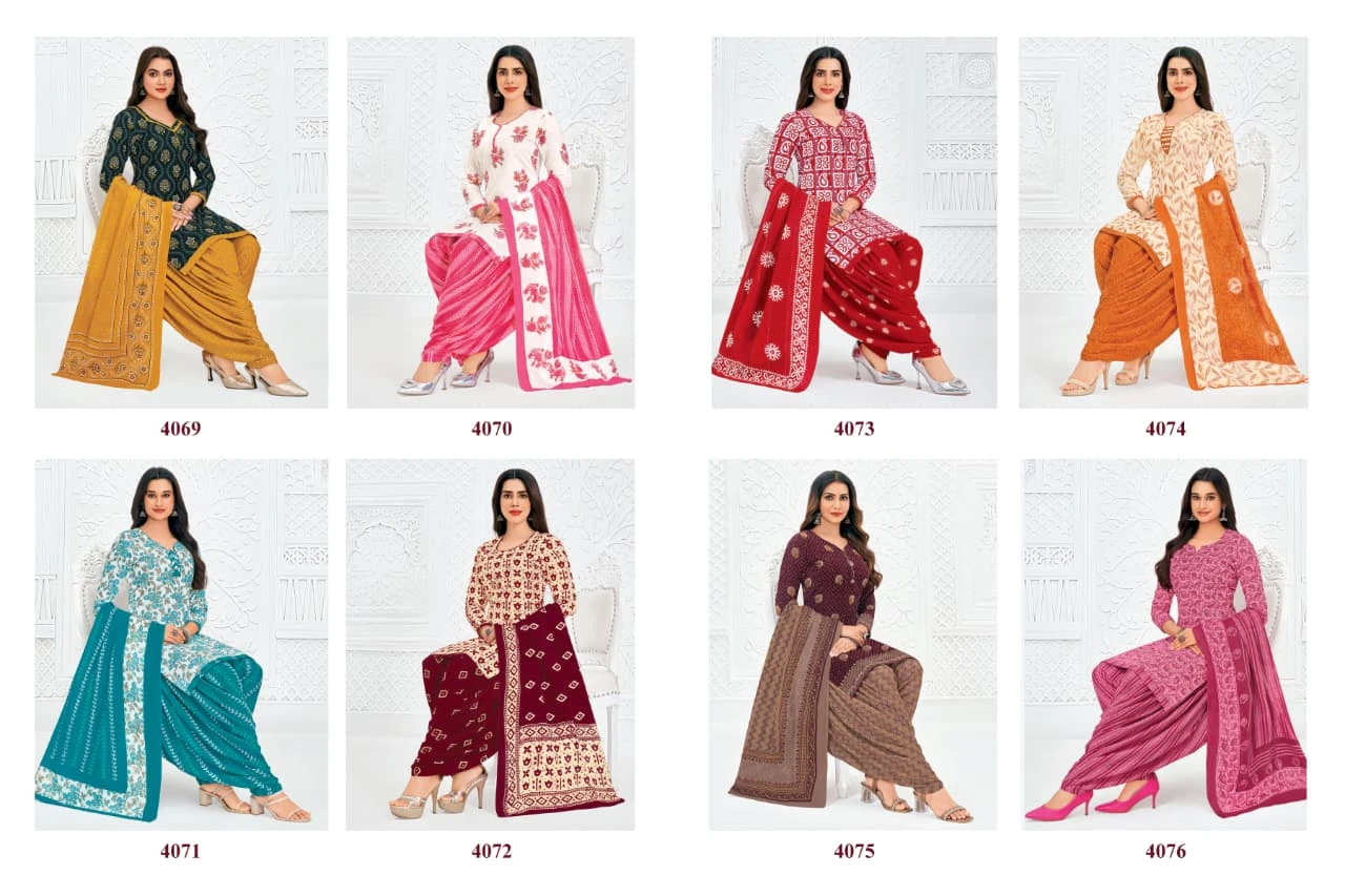 Pranjul Priyanshi Vol 40 15