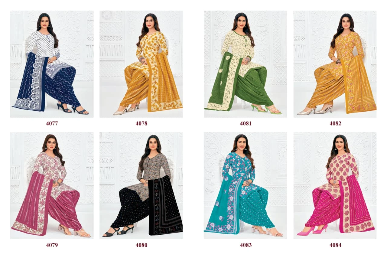 Pranjul Priyanshi Vol 40 16
