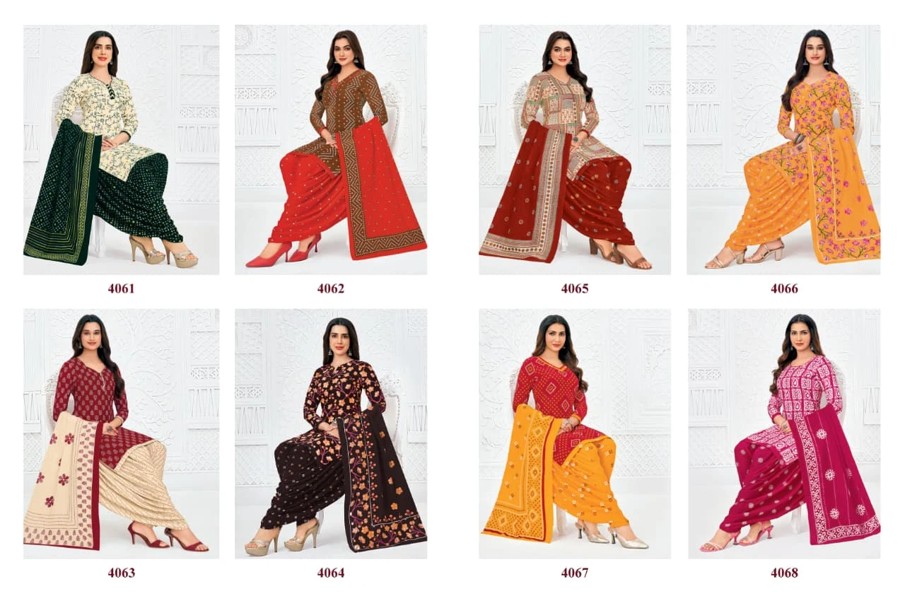 Pranjul Priyanshi Vol 40 17