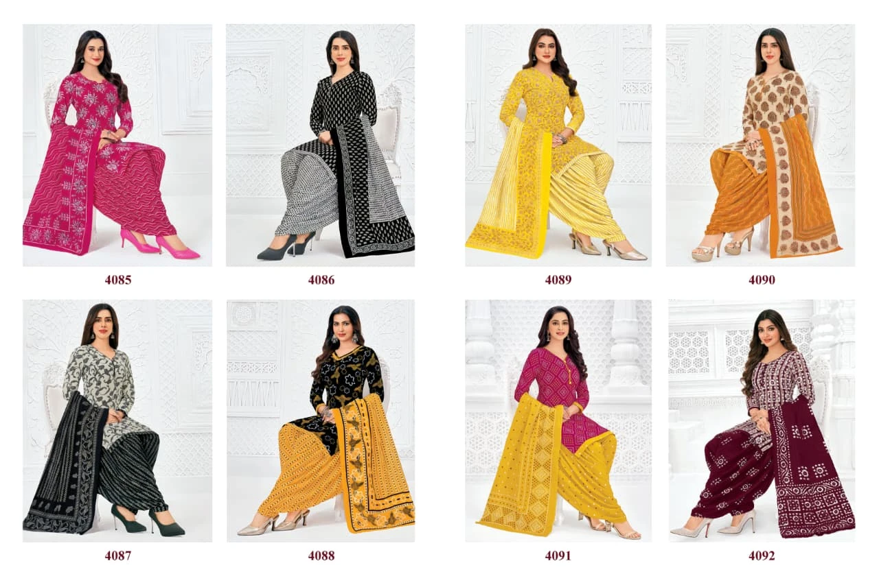 Pranjul Priyanshi Vol 40 18
