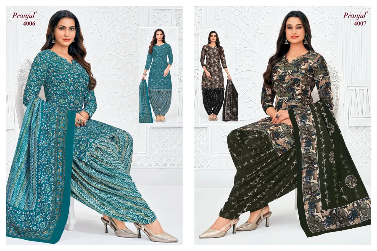 Pranjul Priyanshi Vol 40 2