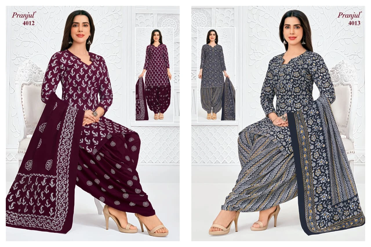 Pranjul Priyanshi Vol 40 20