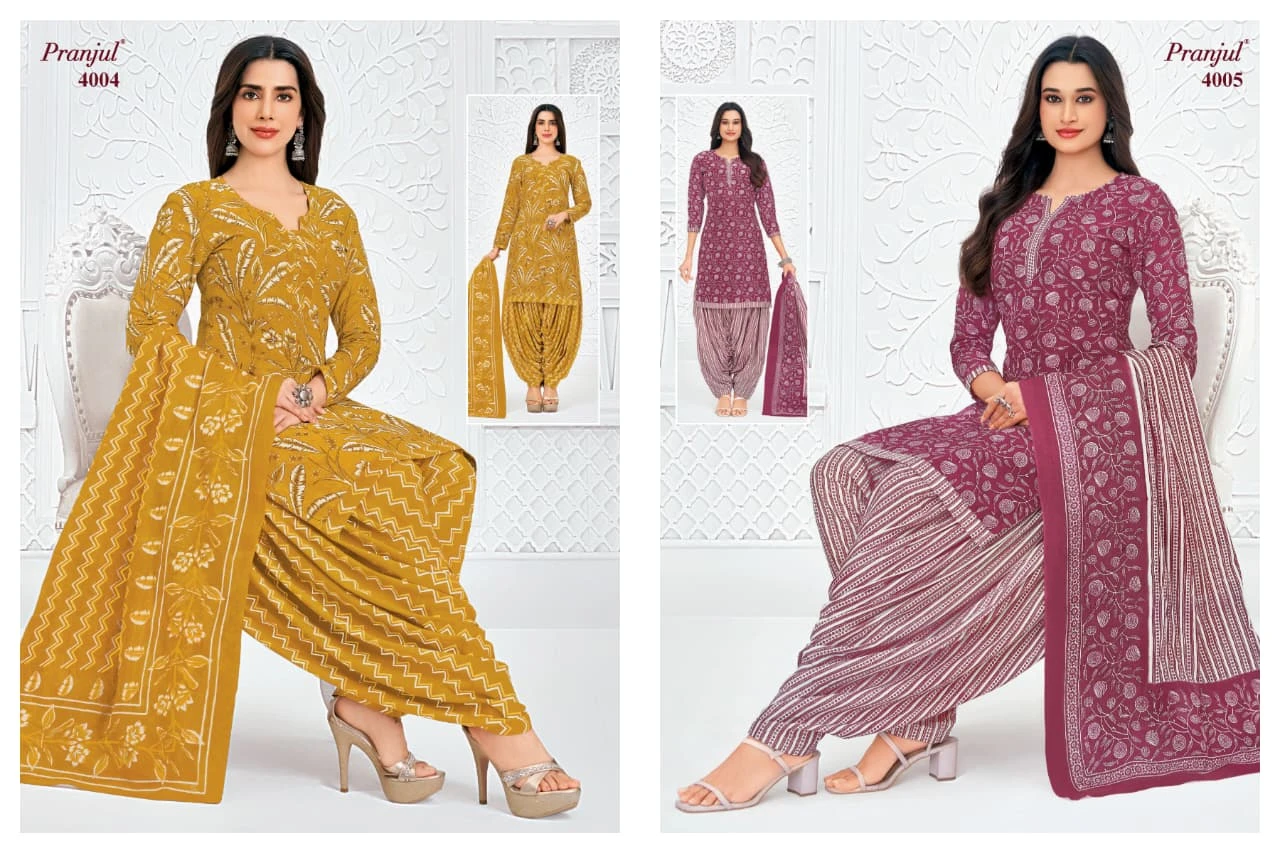 Pranjul Priyanshi Vol 40 21