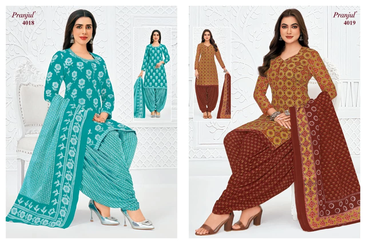 Pranjul Priyanshi Vol 40 22