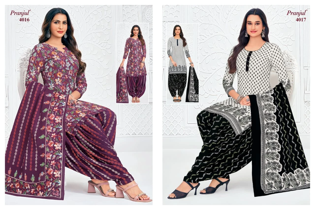 Pranjul Priyanshi Vol 40 23