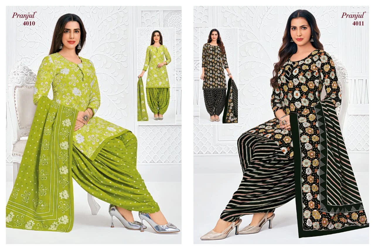 Pranjul Priyanshi Vol 40 24