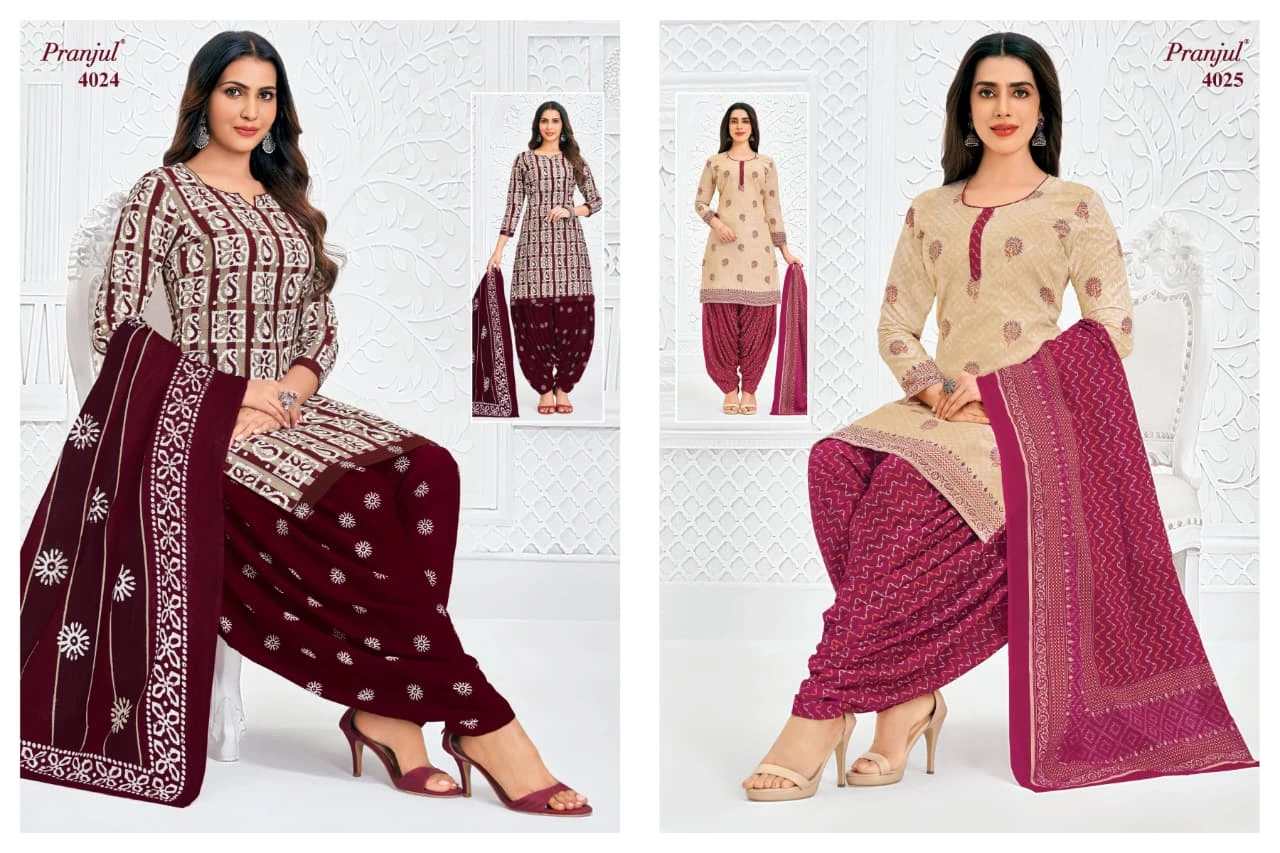 Pranjul Priyanshi Vol 40 25