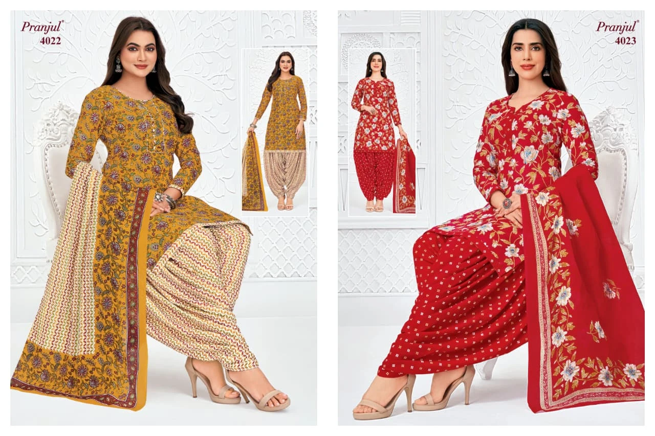 Pranjul Priyanshi Vol 40 26