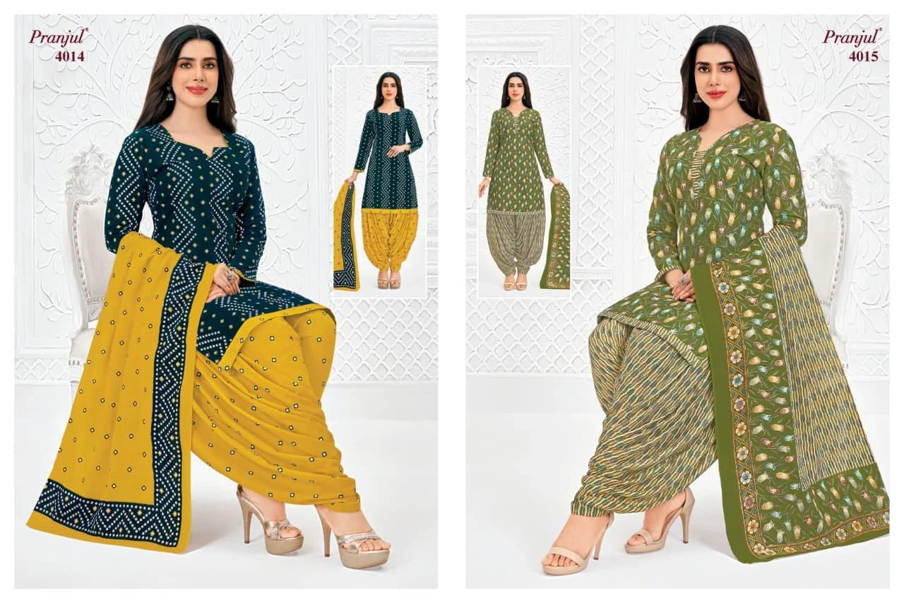 Pranjul Priyanshi Vol 40 3