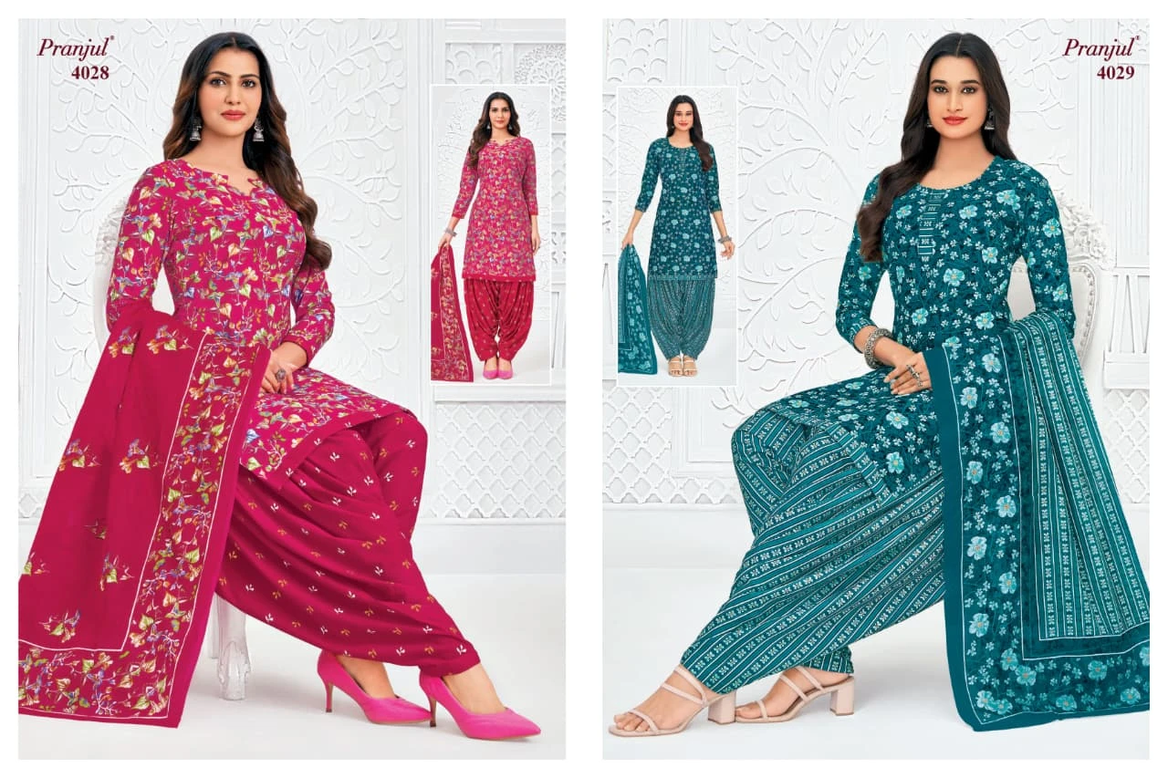 Pranjul Priyanshi Vol 40 4