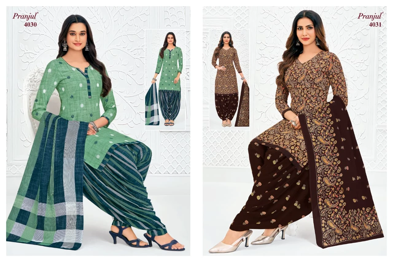 Pranjul Priyanshi Vol 40 5