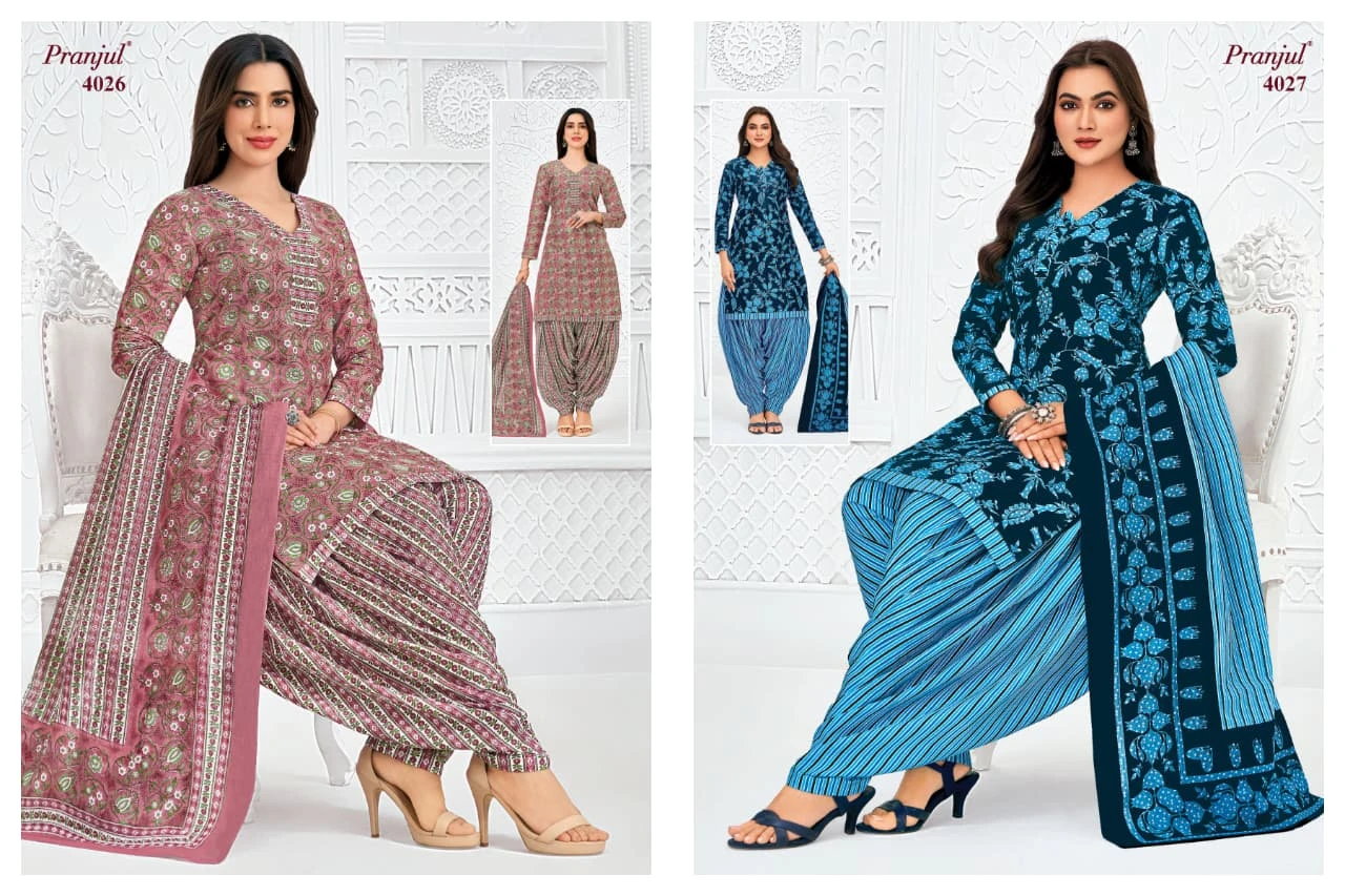 Pranjul Priyanshi Vol 40 6