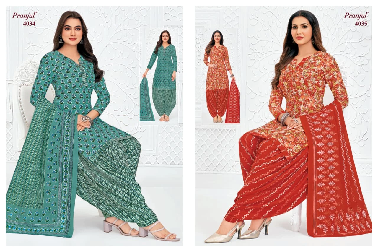 Pranjul Priyanshi Vol 40 7