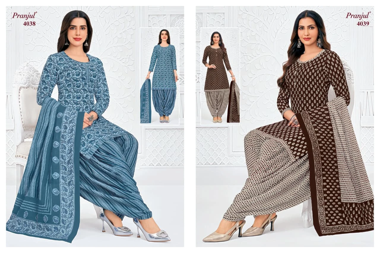 Pranjul Priyanshi Vol 40 9