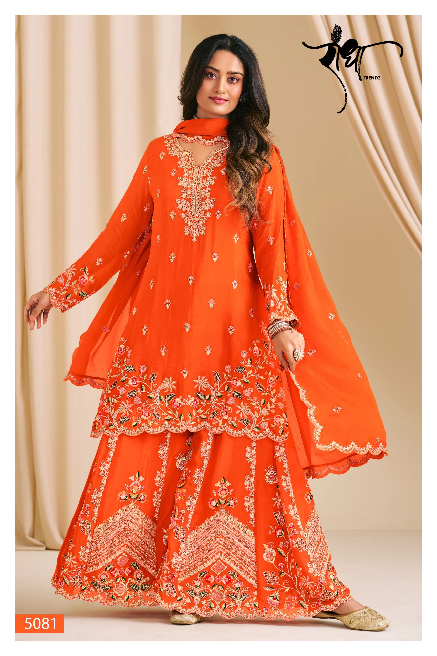 Radha Trendz Karwa Special Edition Heavy Premium Chinon Suit With Embroidery And Diamond Work 2