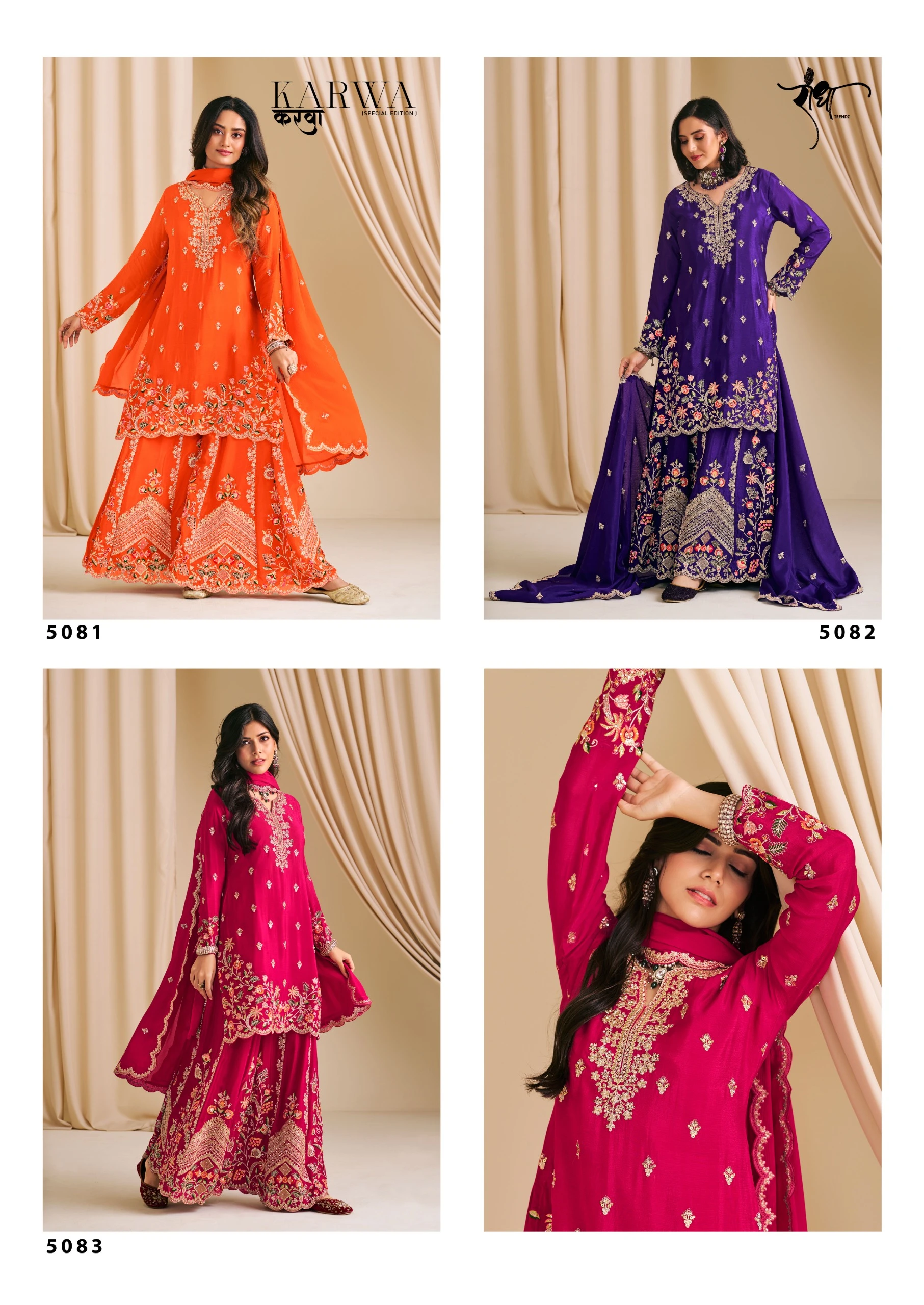 Radha Trendz Karwa Special Edition Heavy Premium Chinon Suit With Embroidery And Diamond Work 4