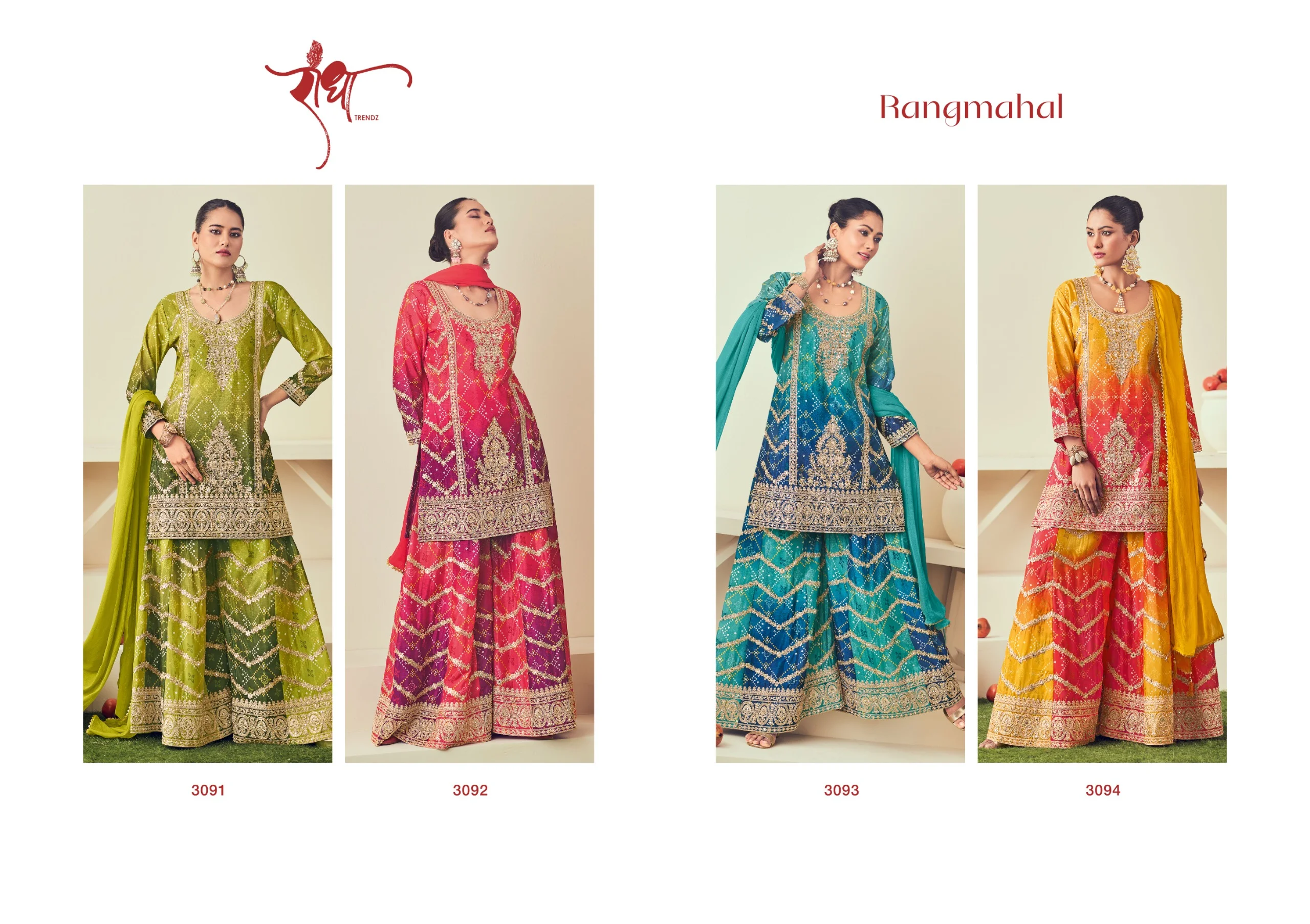 Radha Trendz Rangmahal Heavy Premium Chinon Suit With Embroidery Mirror And Jarkan Work 9