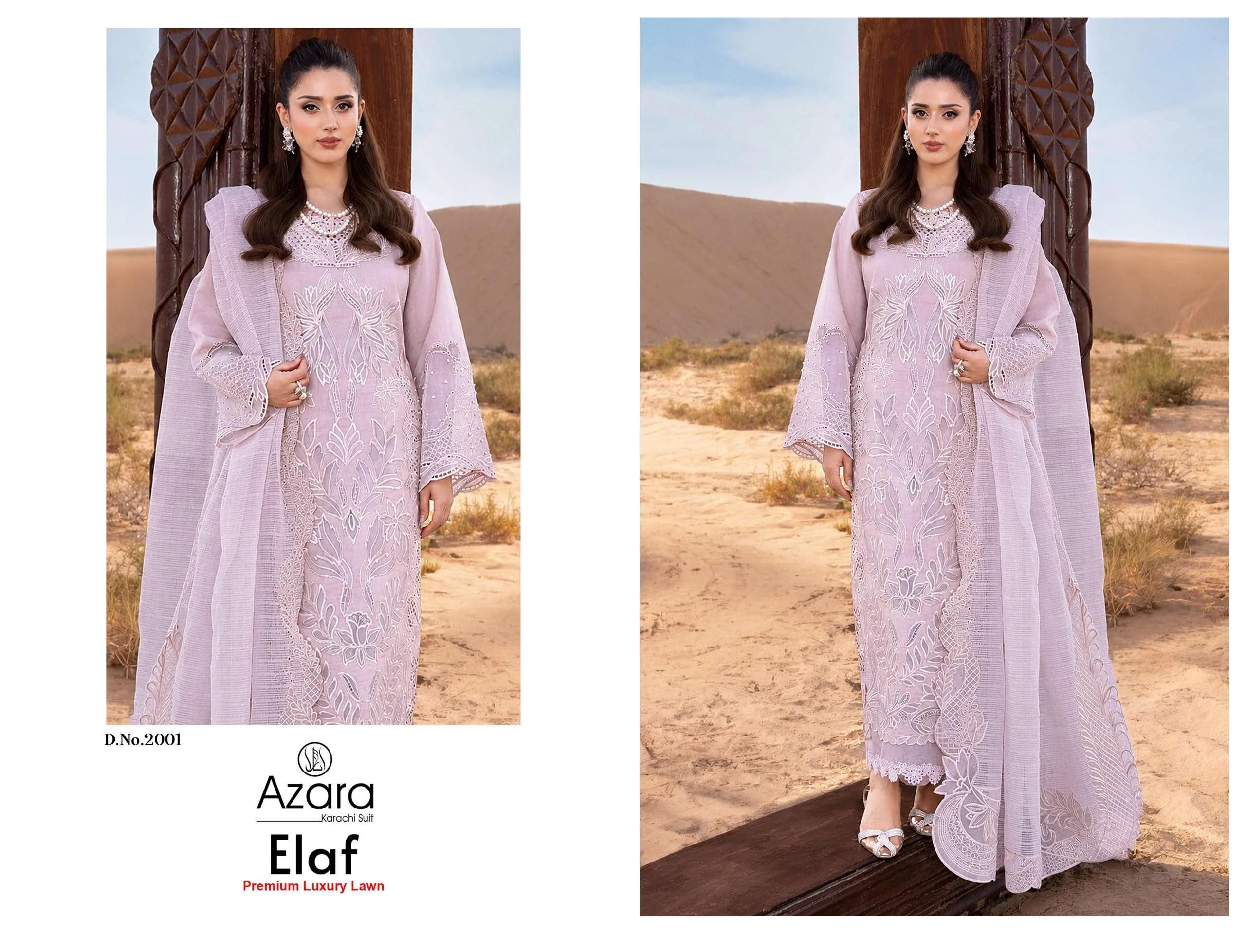 Radhika Fashion Elaf Premium Vol 2 2