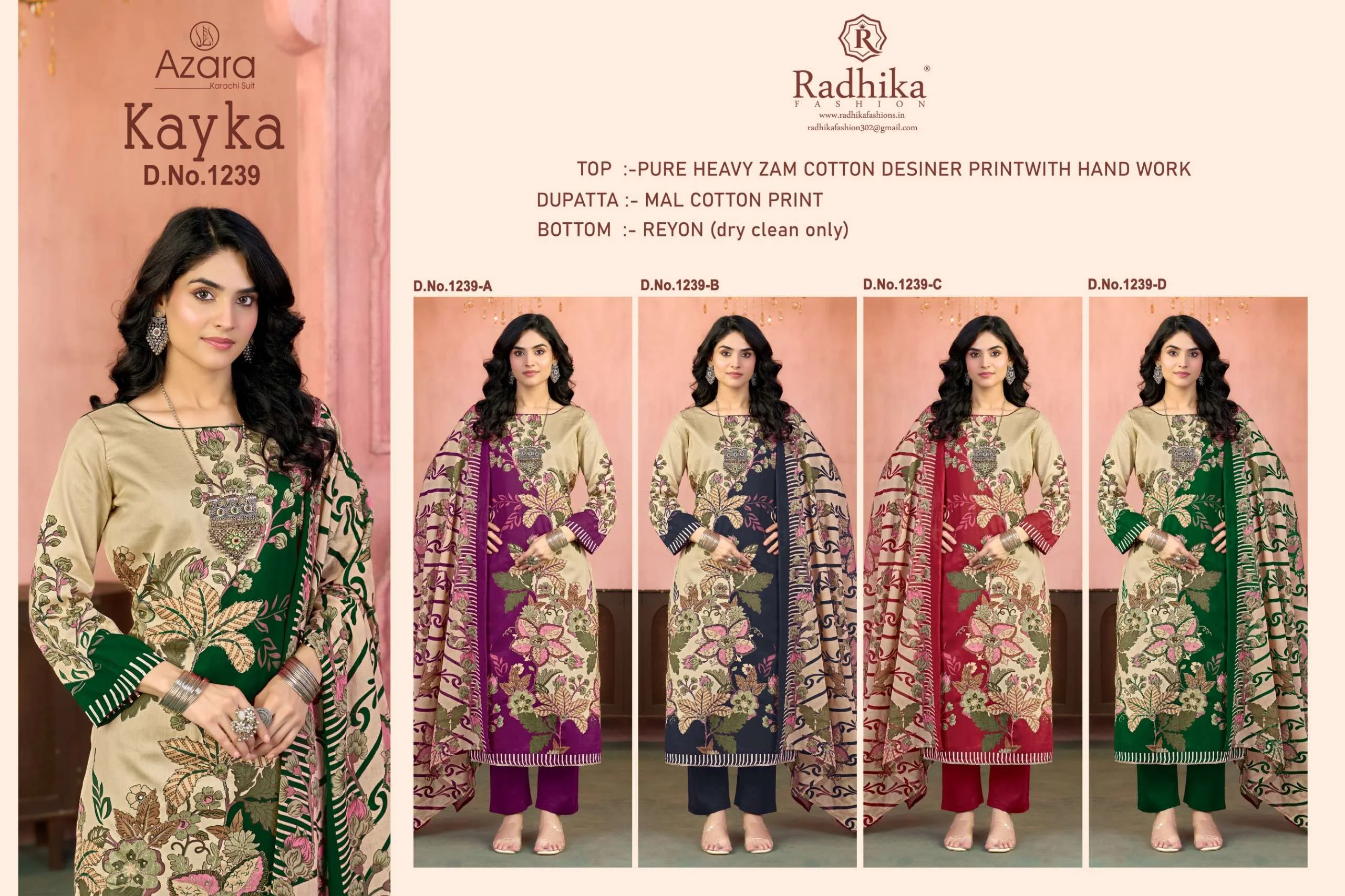 Radhika Fashion Kayka D No 1239 6