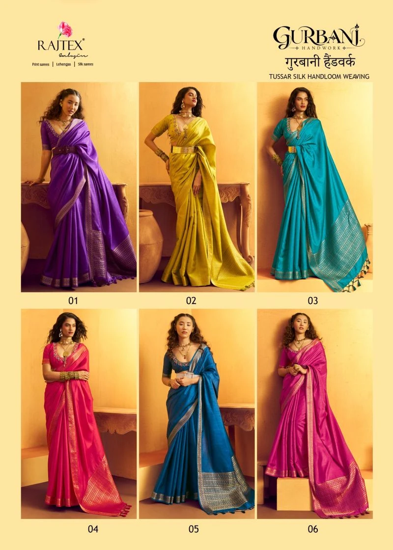 Rajtex Gurbani Tussar Silk Handloom Weaving Saree Collection 7