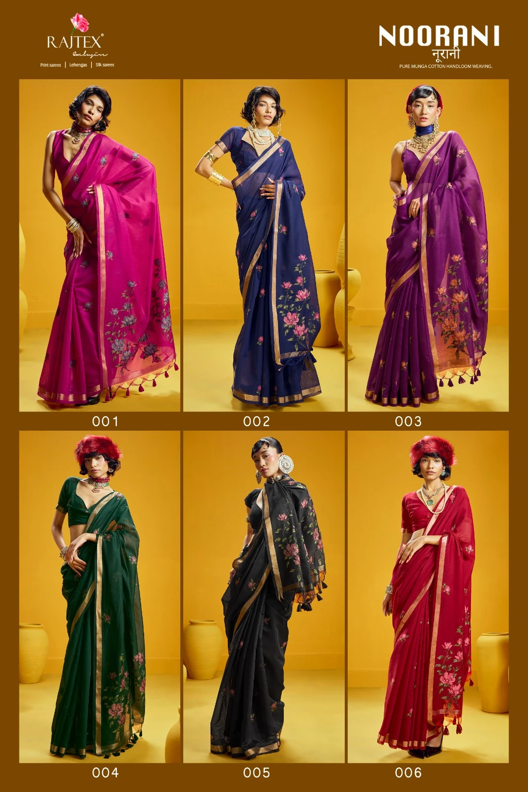 Rajtex Noorani Pure Munga Cotton Handloom Saree 8