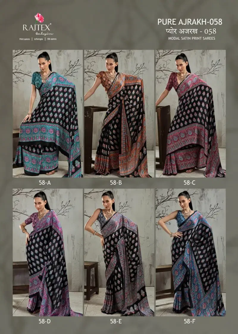 Rajtex Pure Ajrakh 058 Modal Satin Ajrakh Printed Saree Collection 10