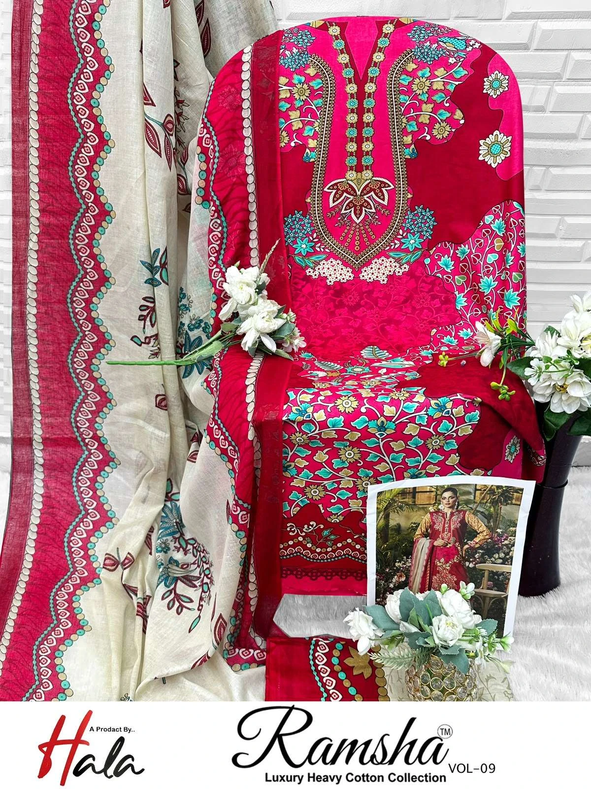 Ramsha Vol 9 14
