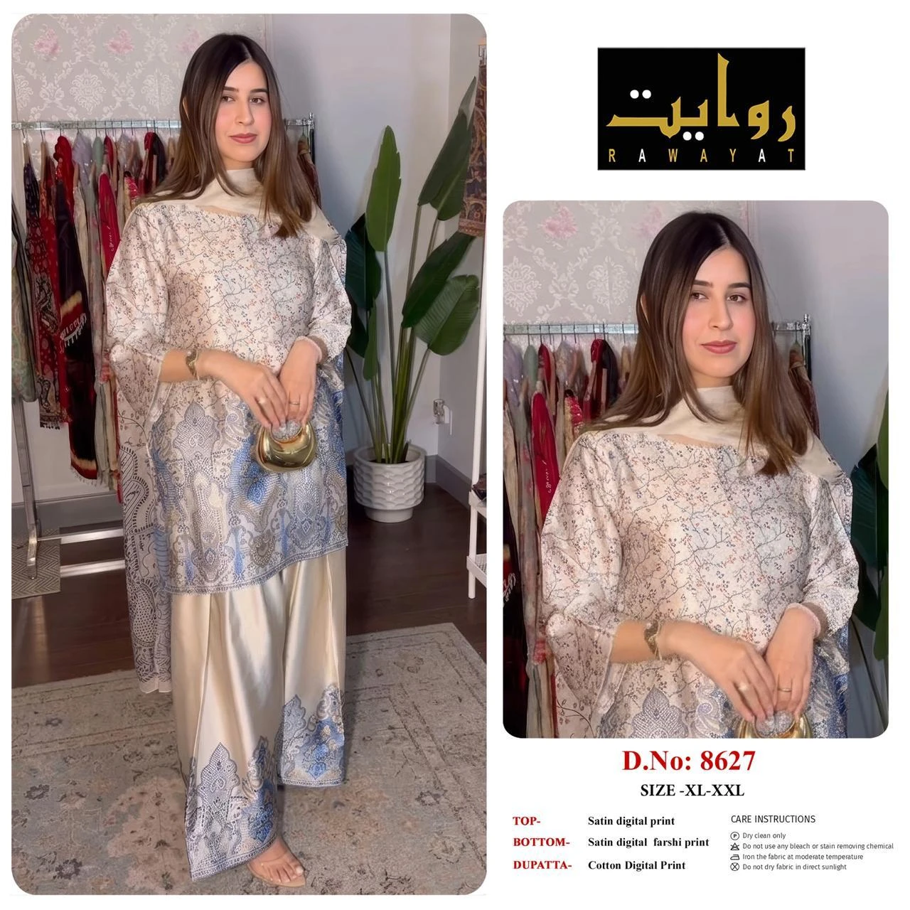 Rawayat Satin Digital Print Readymade Suits - 3 Size Combo 1