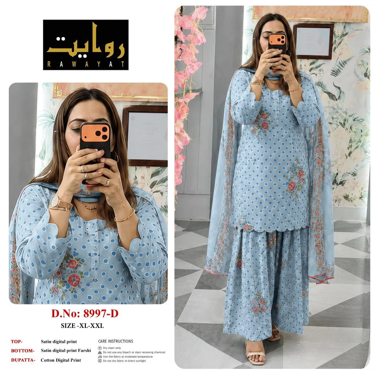 Rawayat Satin Digital Print Readymade Suits - 3 Size Combo 10