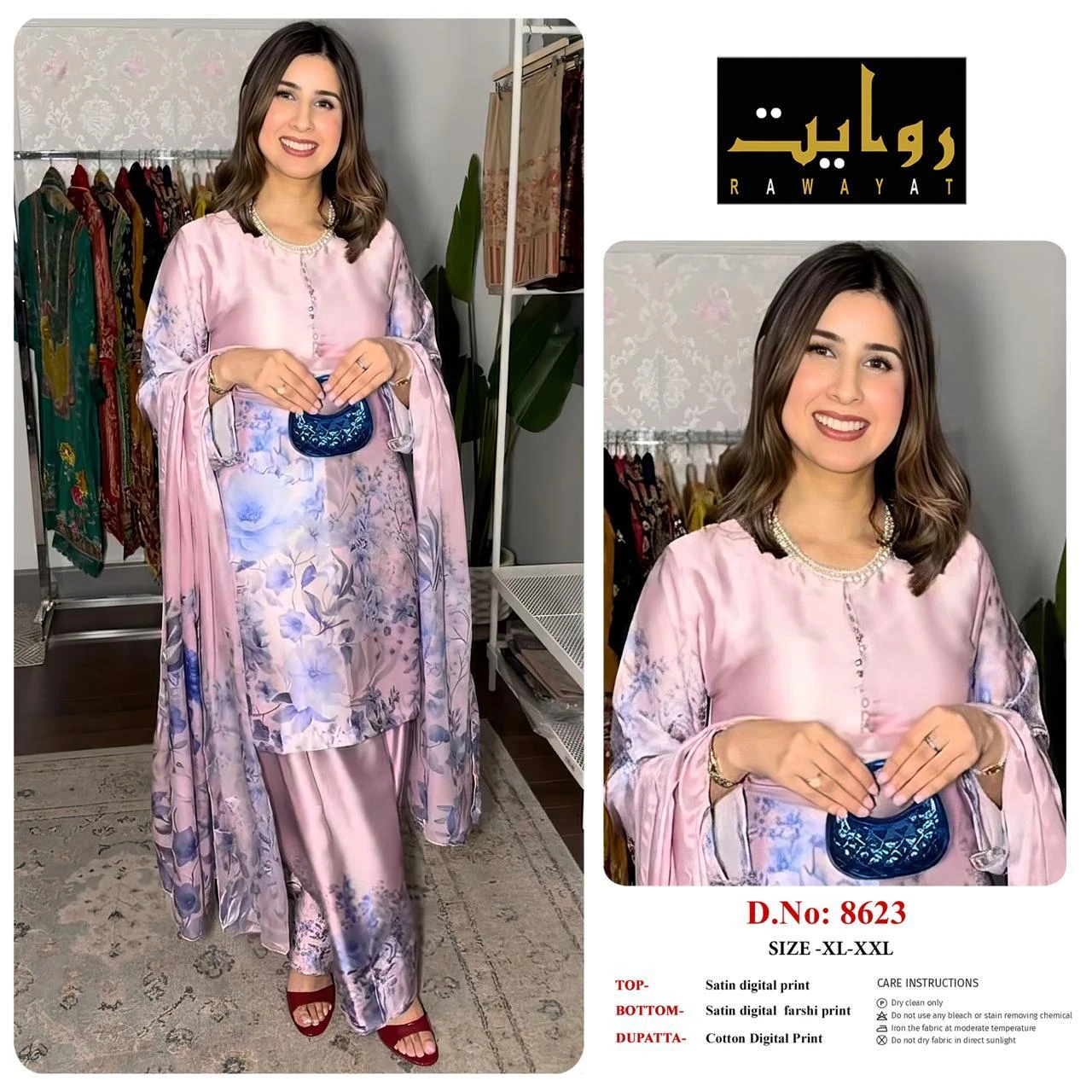 Rawayat Satin Digital Print Readymade Suits - 3 Size Combo 11