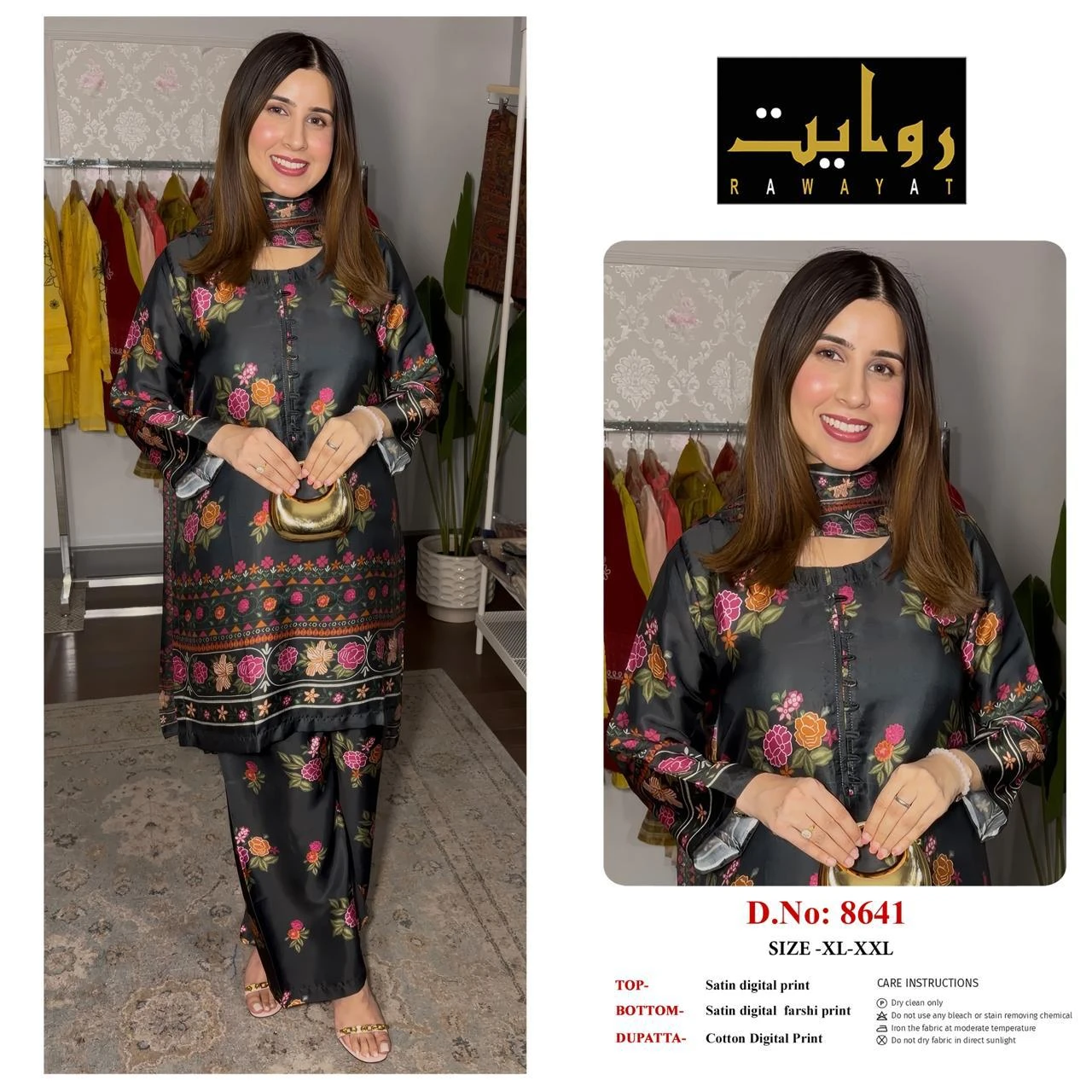 Rawayat Satin Digital Print Readymade Suits - 3 Size Combo 12