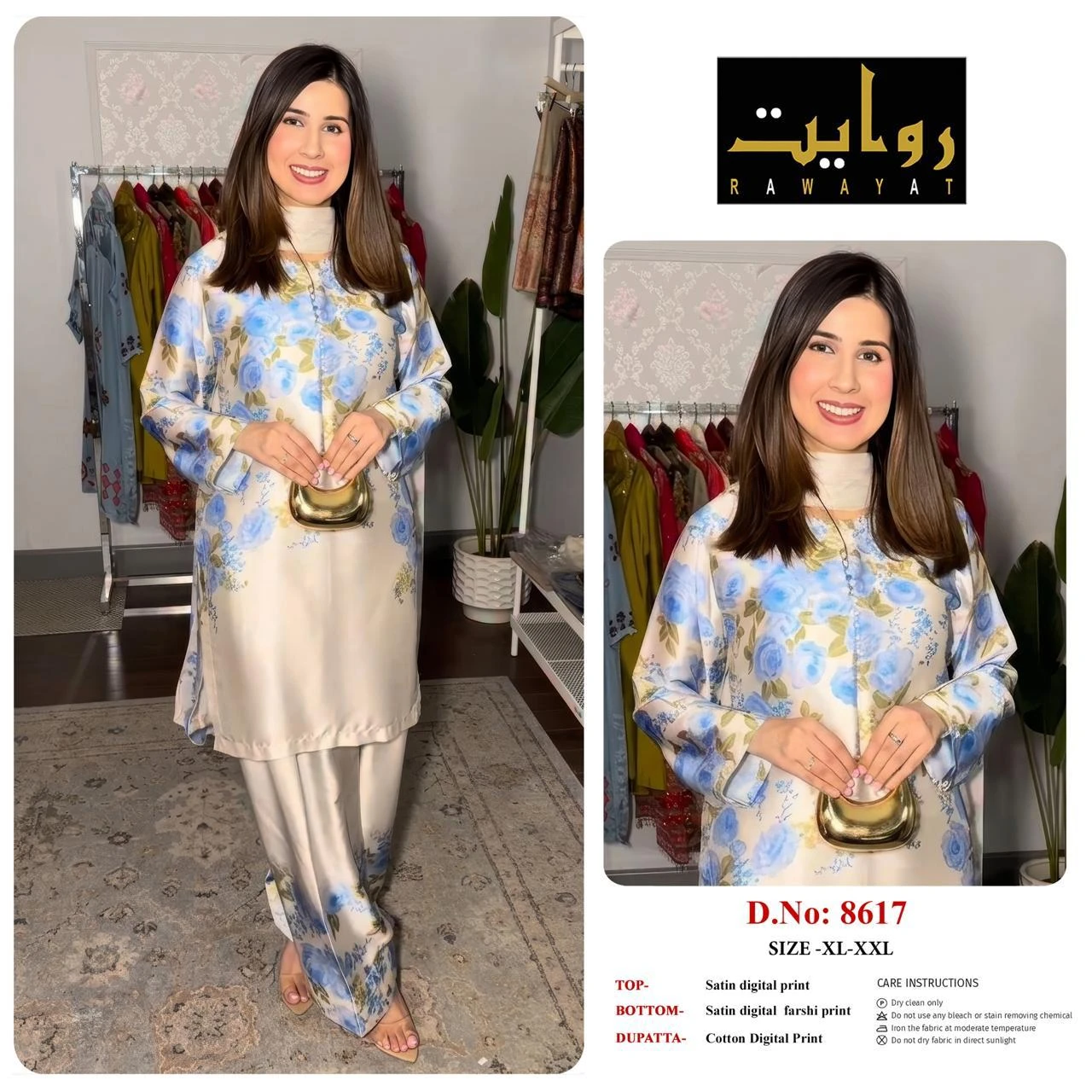 Rawayat Satin Digital Print Readymade Suits - 3 Size Combo 13