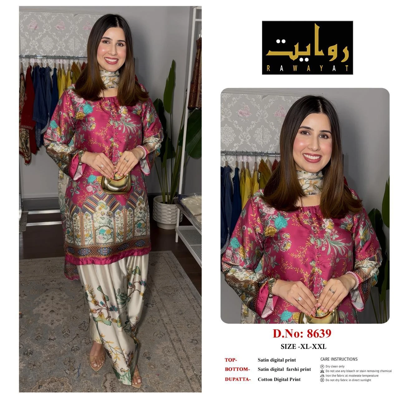 Rawayat Satin Digital Print Readymade Suits - 3 Size Combo 14
