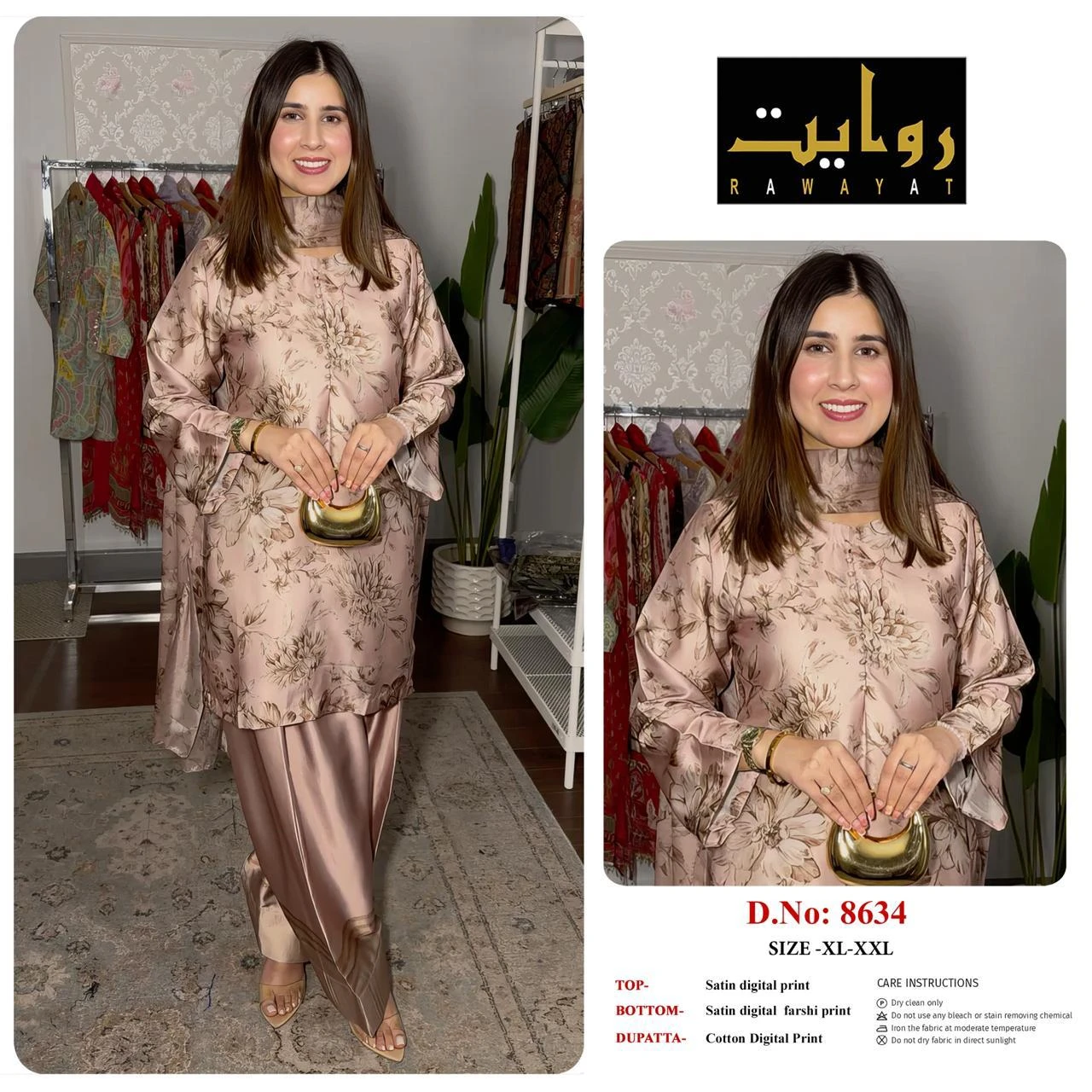 Rawayat Satin Digital Print Readymade Suits - 3 Size Combo 15