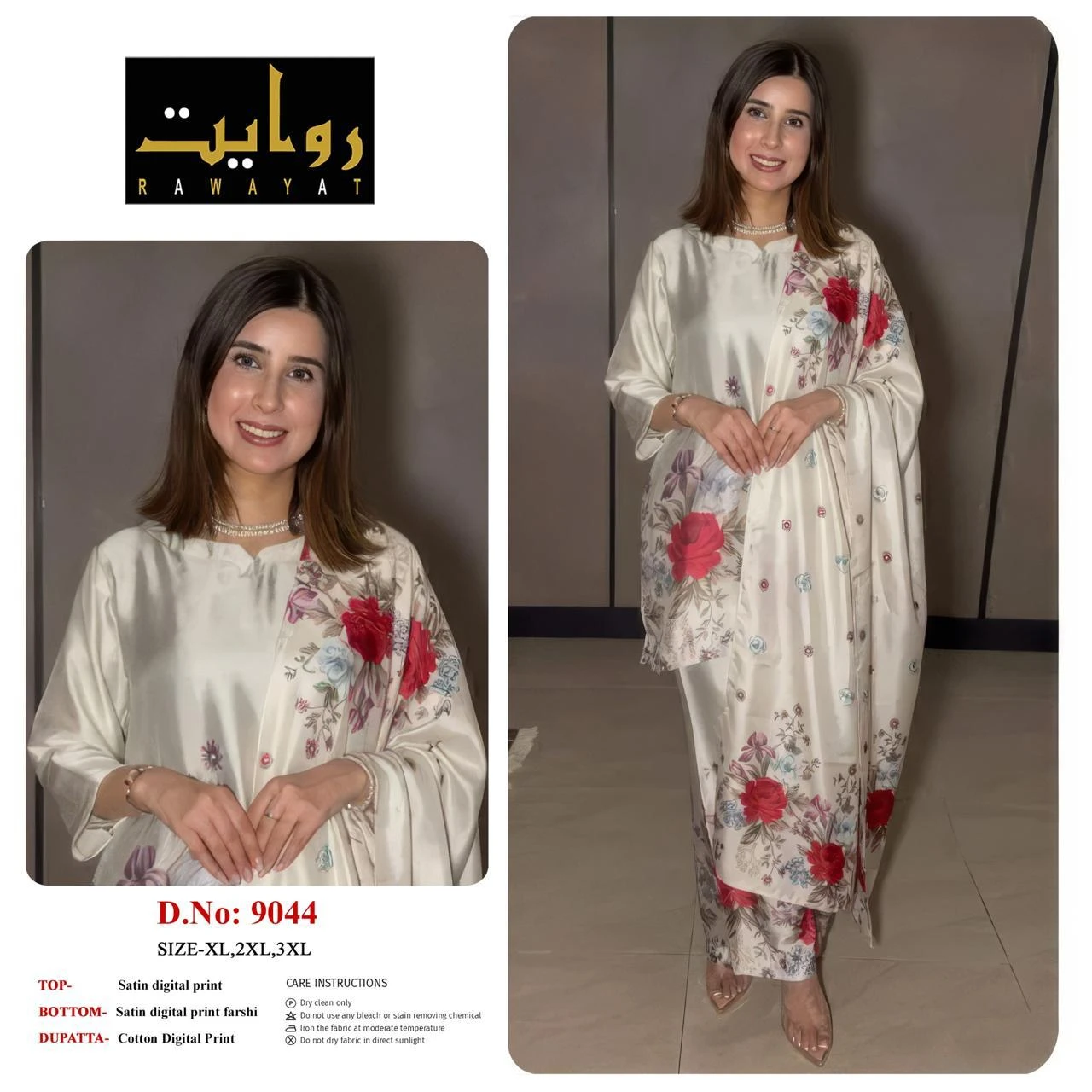 Rawayat Satin Digital Print Readymade Suits - 3 Size Combo 16