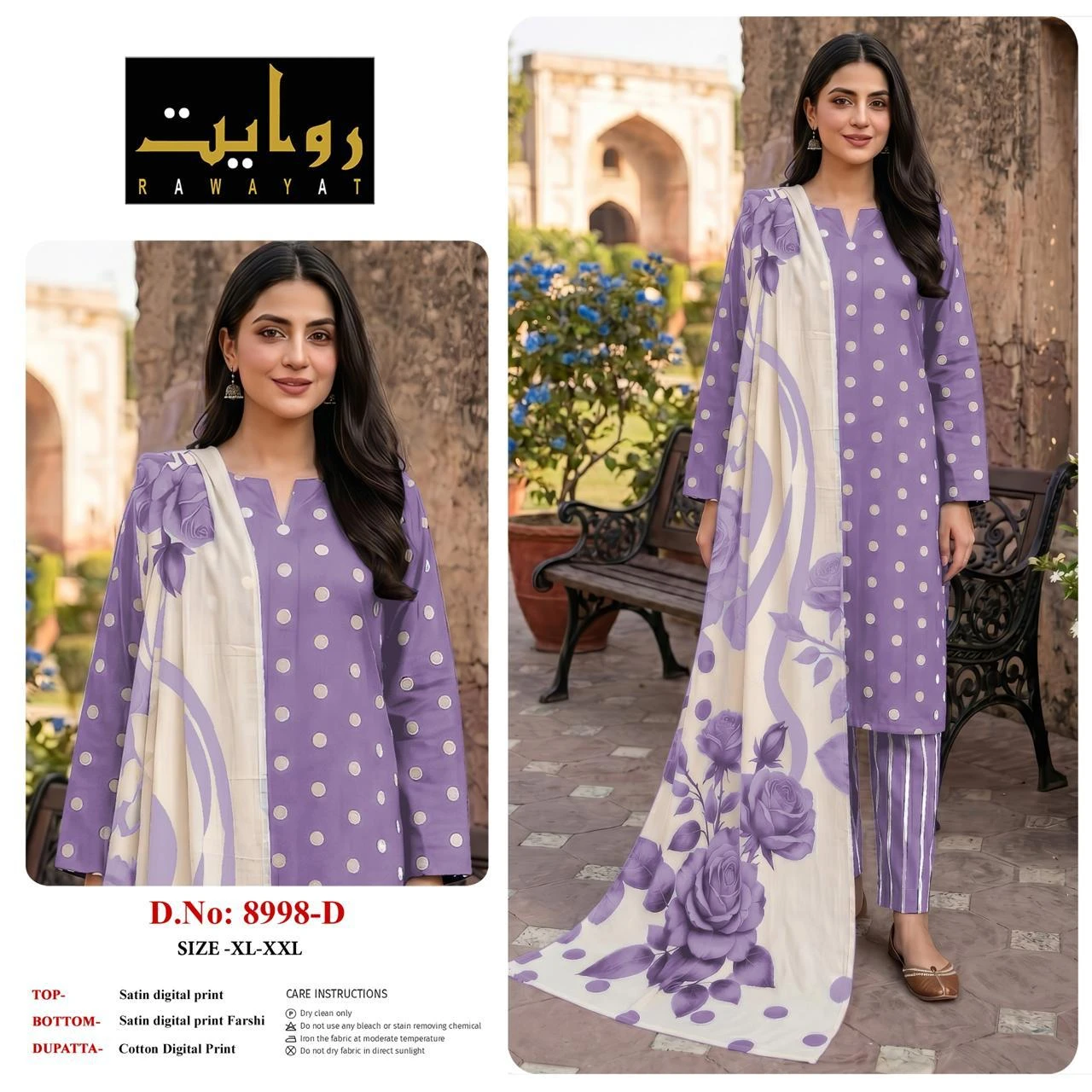 Rawayat Satin Digital Print Readymade Suits - 3 Size Combo 18